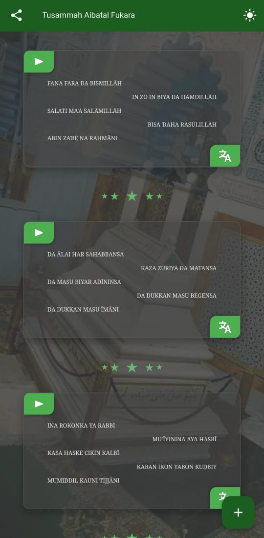App Screenshot 5